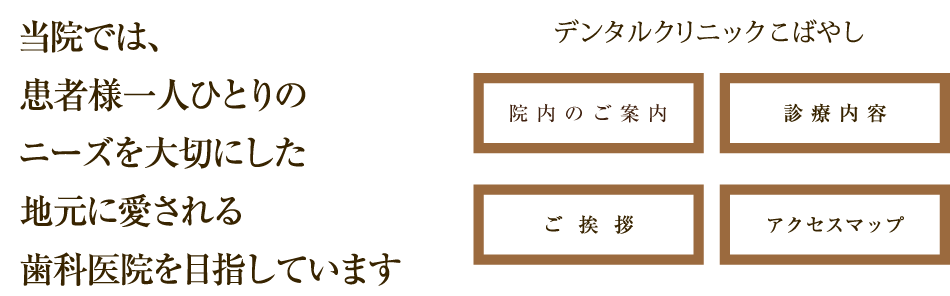 �n���Ɉ�����鎕�Ȉ�@��ڎw���Ă��܂�