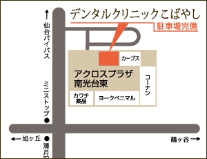 �A�N�Z�X�}�b�v2